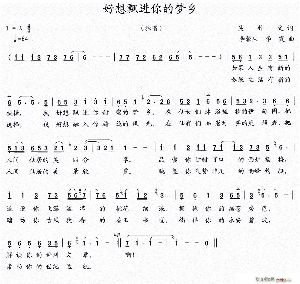 �����h�M(j��n)��ĉ�(m��ng)�l(���ָ��V)1