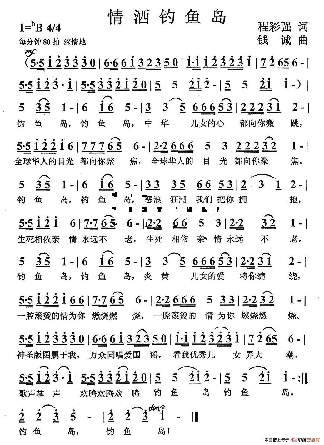 �鞢��~(y��)�u(���ָ��V)1