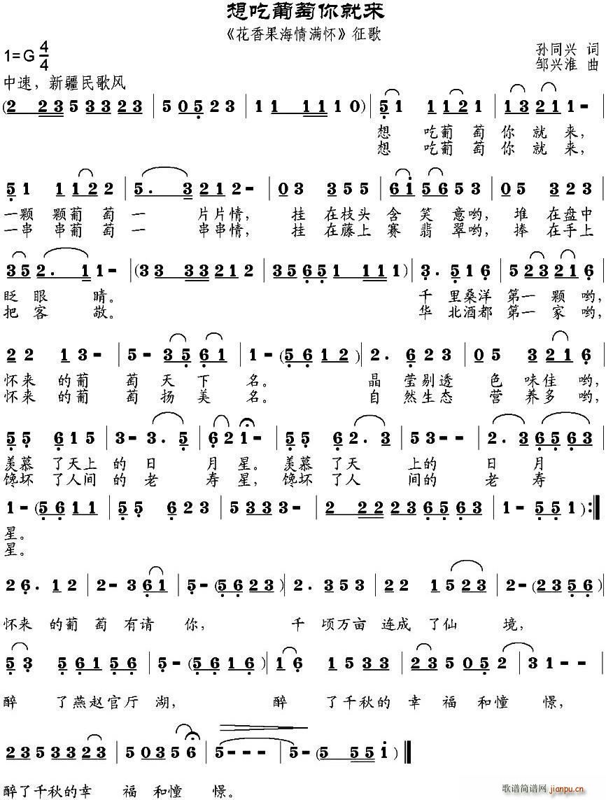 ���������́�(l��i)(���ָ��V)1