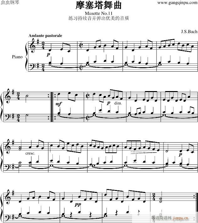 Ħ��������No.11(����V)1