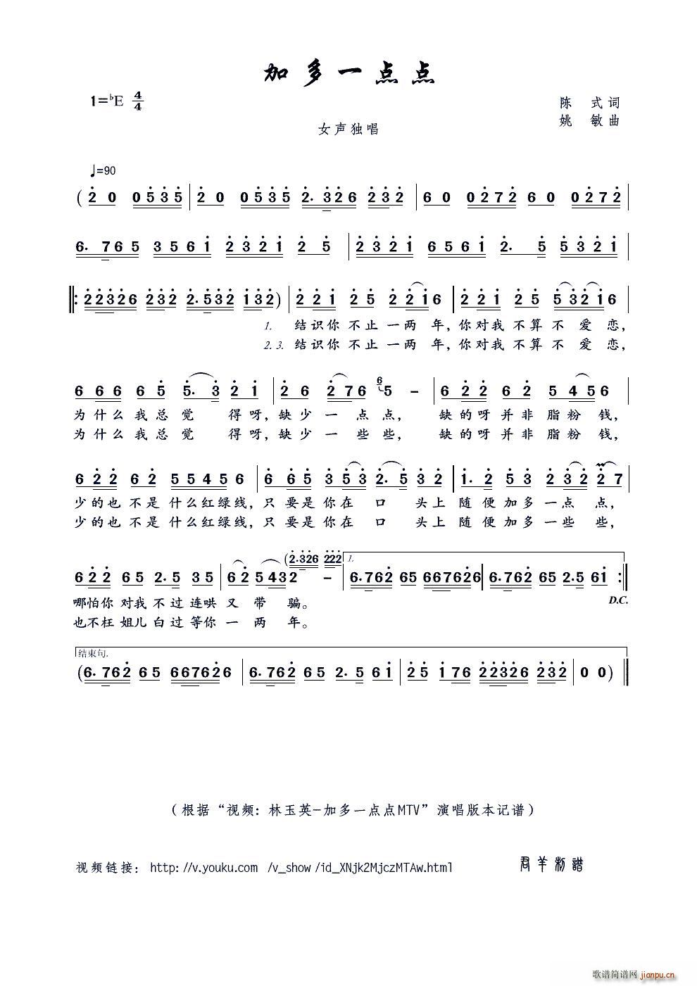 �Ӷ�һ�c(di��n)�c(di��n) Ҧ����(���ָ��V)1