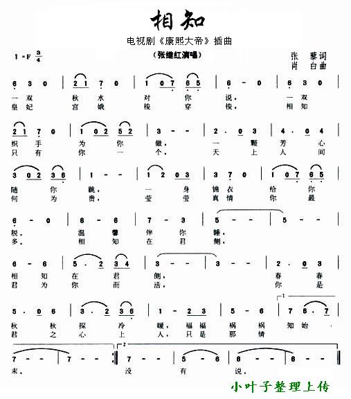 ��֪(���ָ��V)1