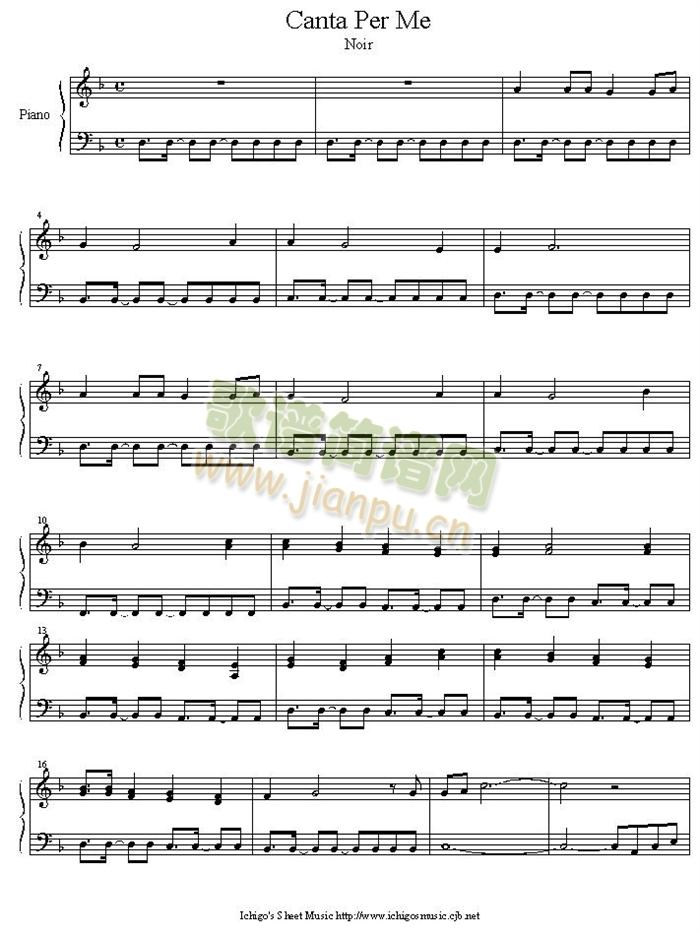 canta_per_me(����V)1