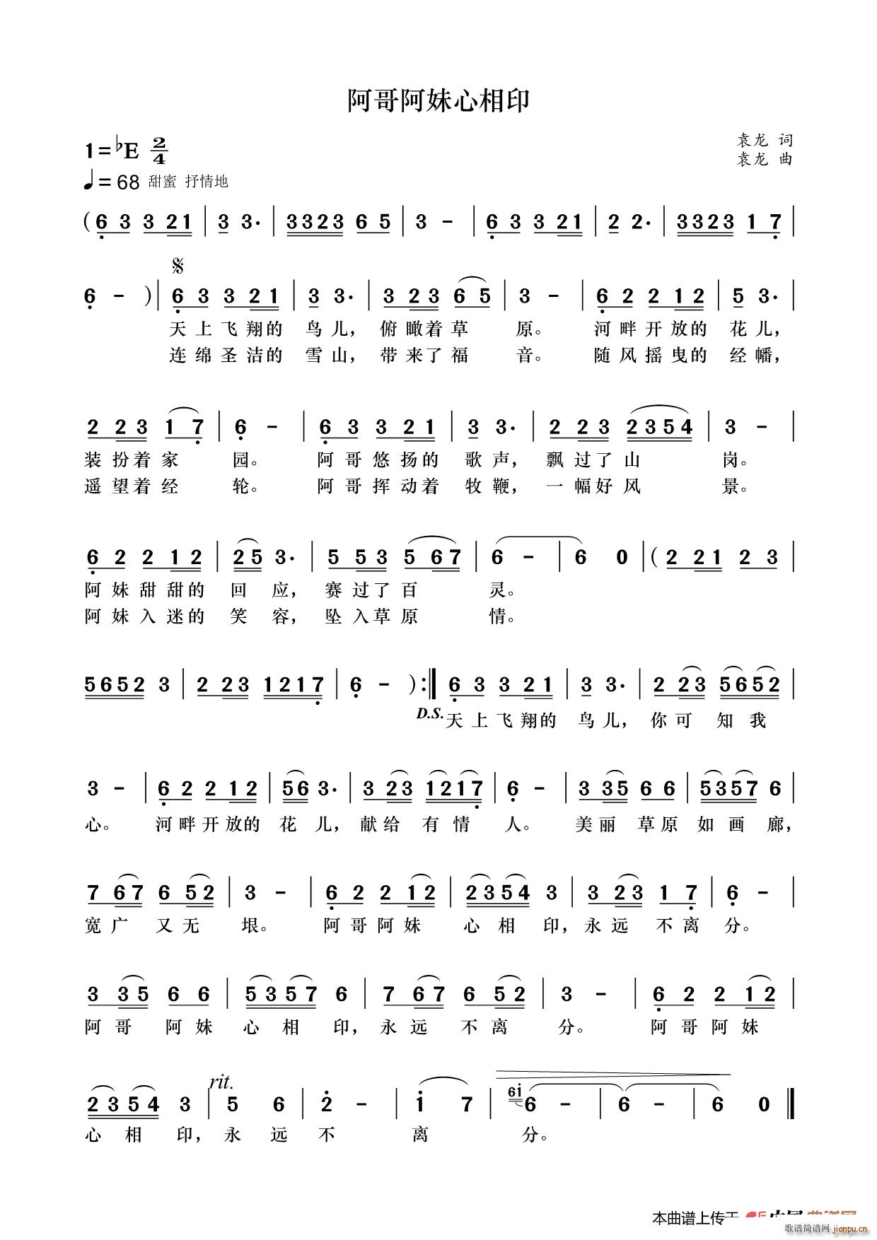 ���簢������ӡ(���ָ��V)1