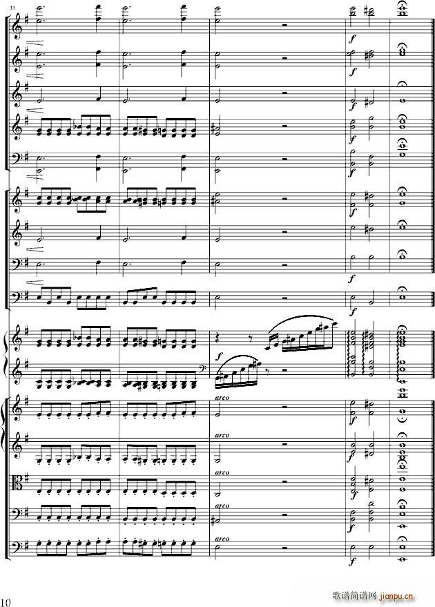 ��푘�(l�� )��EС�{ǰ����(����V)10