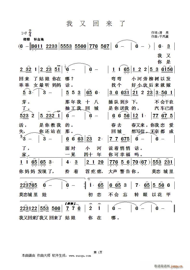 ���ֻ؁�(l��i)��(���ָ��V)1