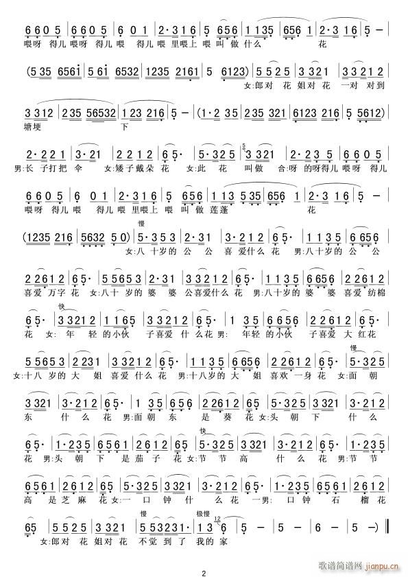 ���i�� ���� �ǭ���02(ʮ�ּ�����)1