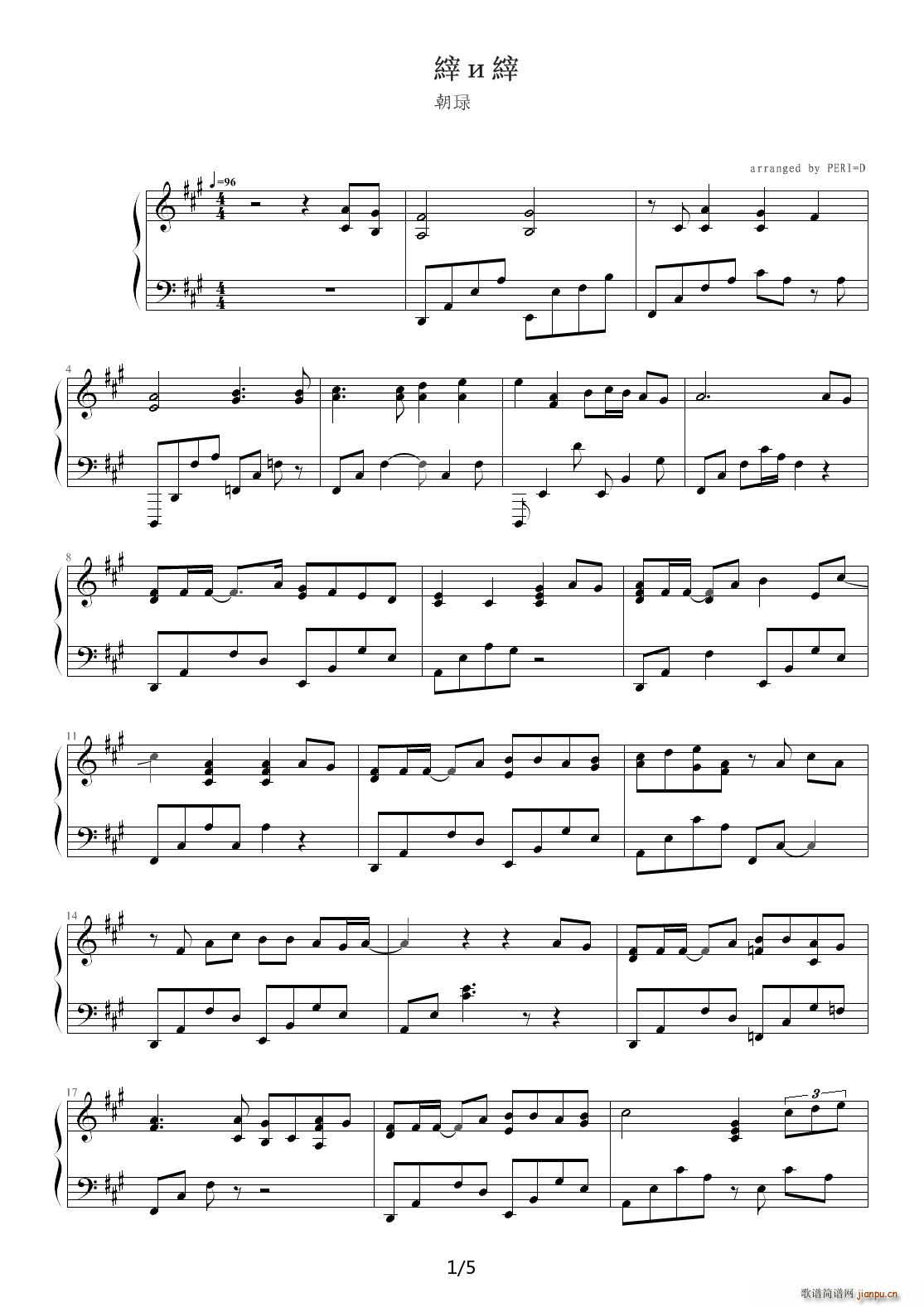 ��m�Ҳm A�{(����V)1