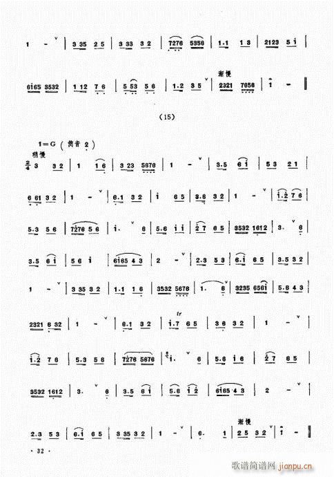 �������ˇ�g(sh��)21-40(����V)12