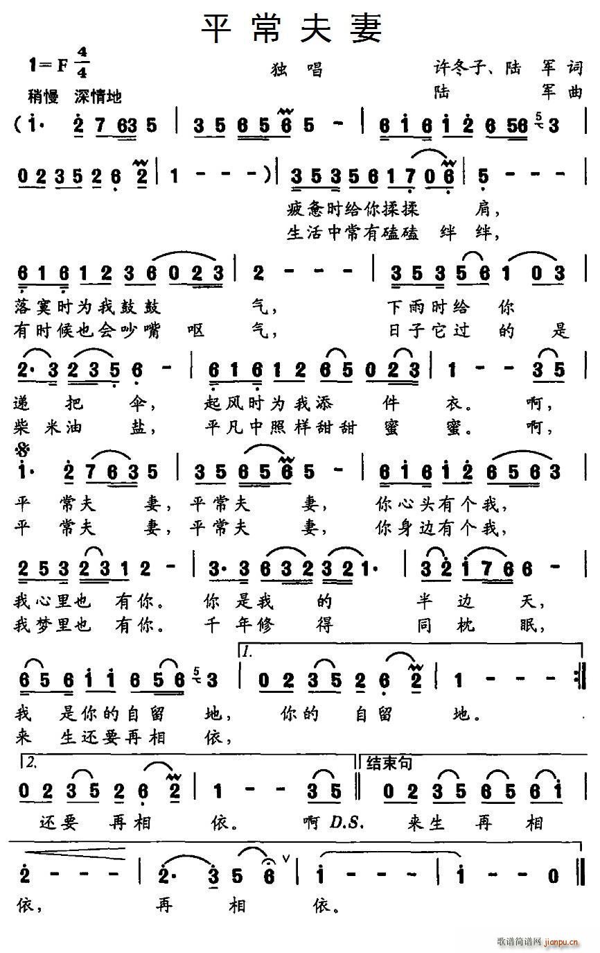 ƽ������ �S����(���ָ��V)1