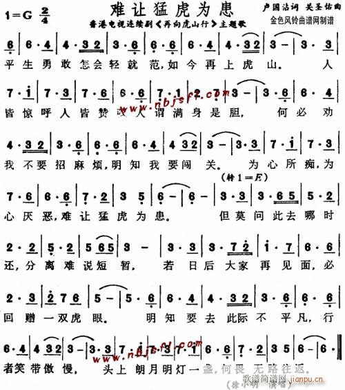 ����ɽ��(���ָ��V)1