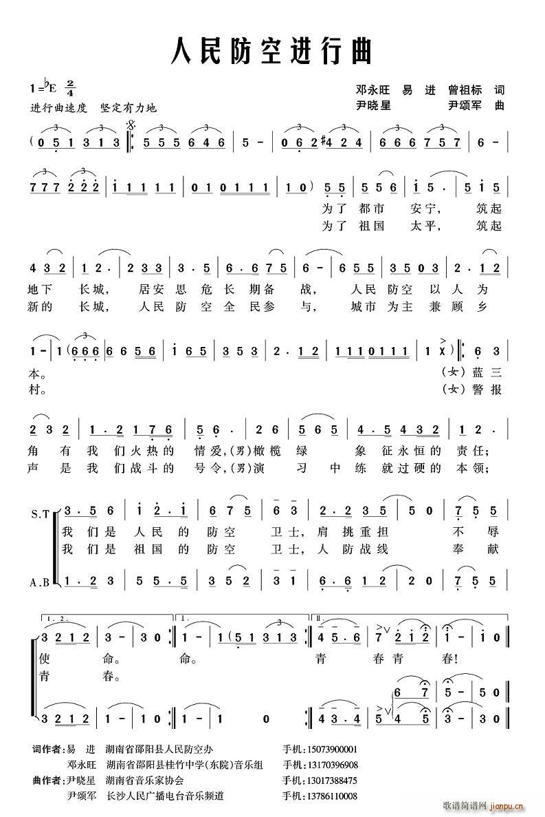 ��������M(j��n)����(���ָ��V)1