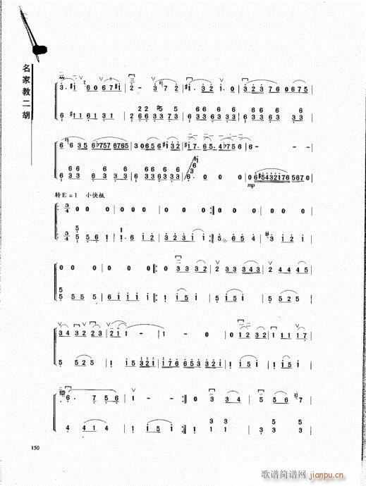 ���ҽ̶���141-162(�����V)10