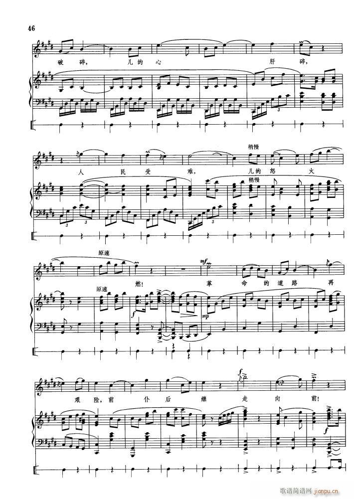 �h�̃���һ��(g��)�����F�h ��ٰ鳪(����V)3