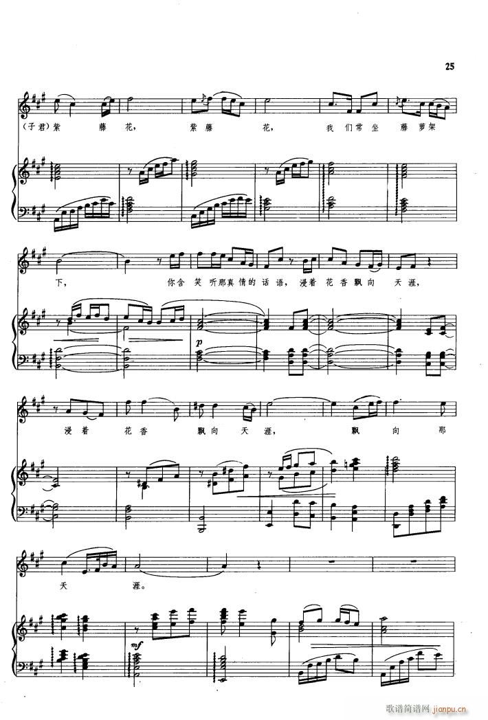 ���� �脡�x���� 䓰��V 01 50(����V)27