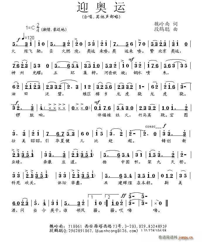 ӭ�W�\(���ָ��V)1