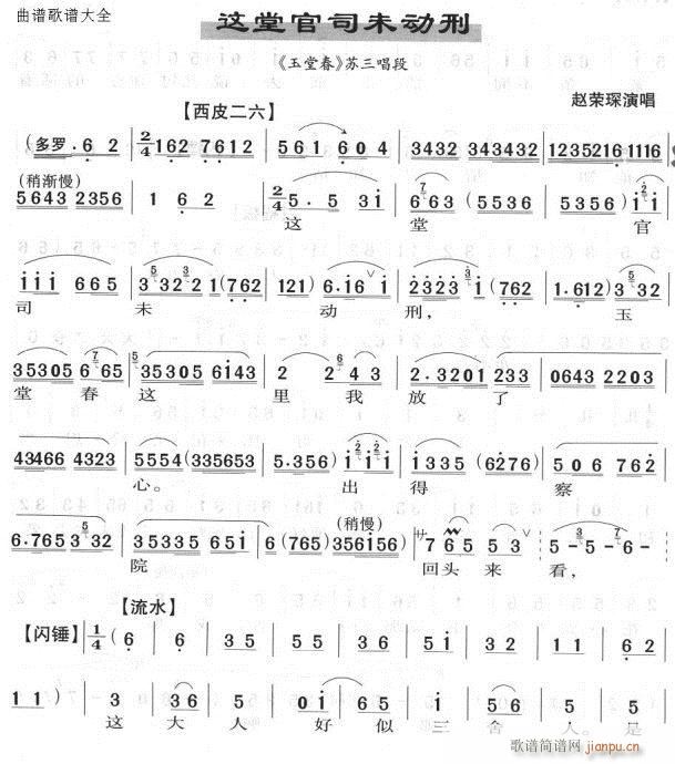 �@�ù�˾δ��(d��ng)��(�������V)1