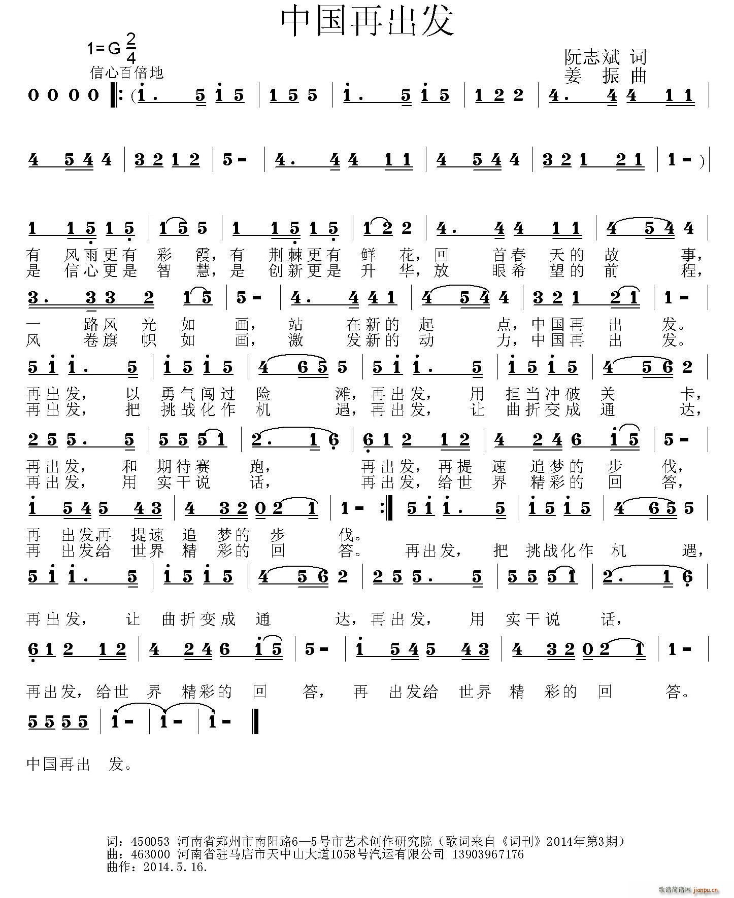 �Ї��ٳ��l(f��)(���ָ��V)1