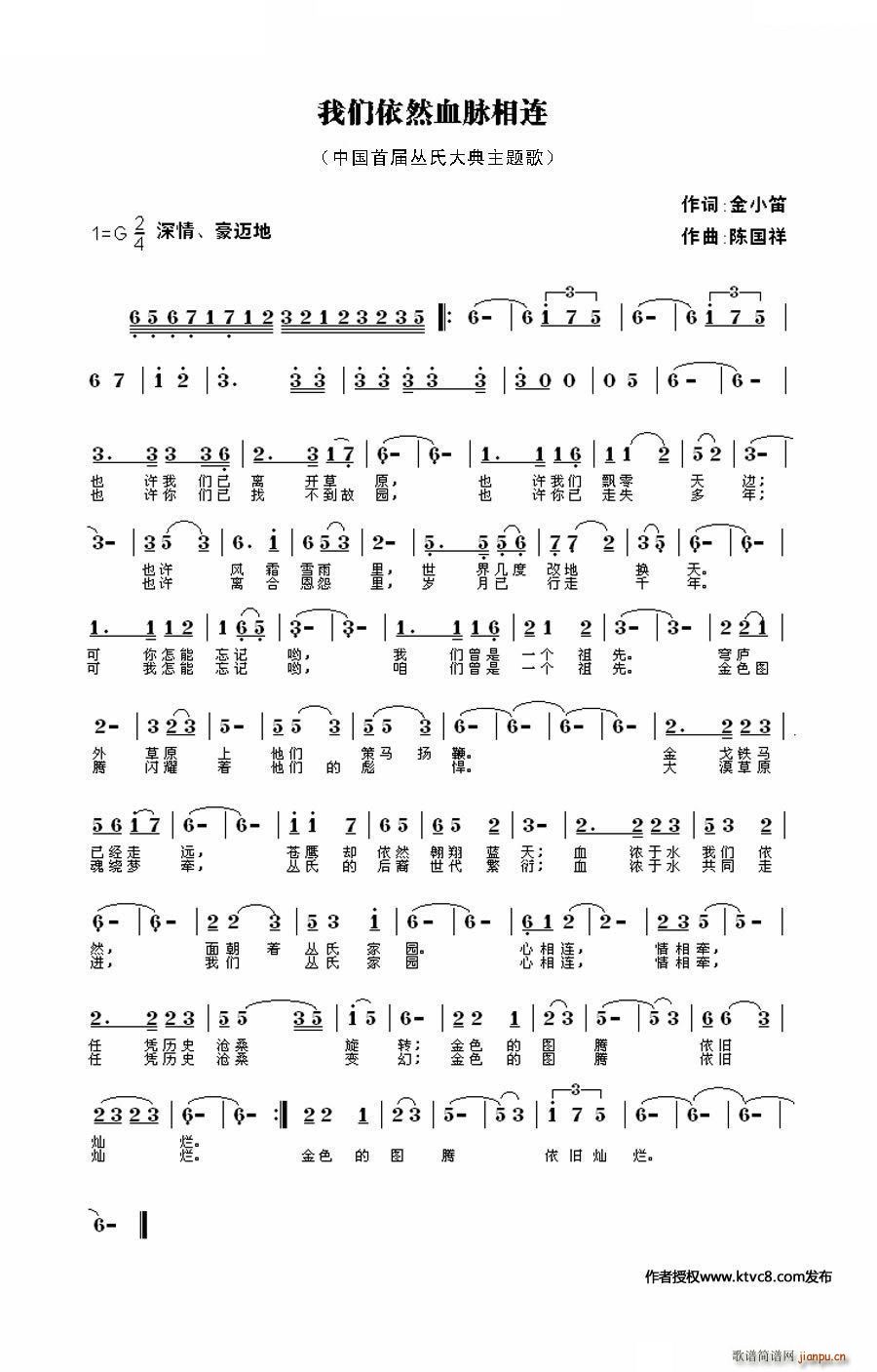 �҂���ȻѪ�}���B(���ָ��V)1