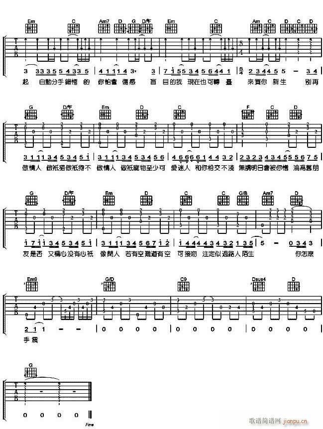 ��(��i)�c�\-�DƬ(���ָ��V)3