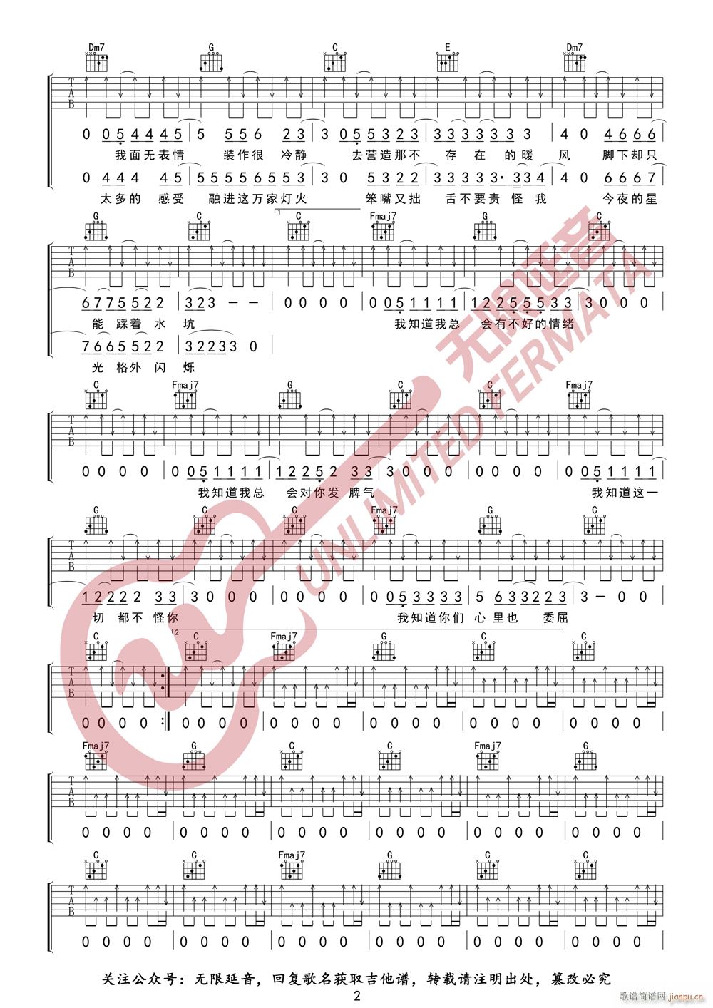 ��ɭ � �o(w��)����������(�����V)3