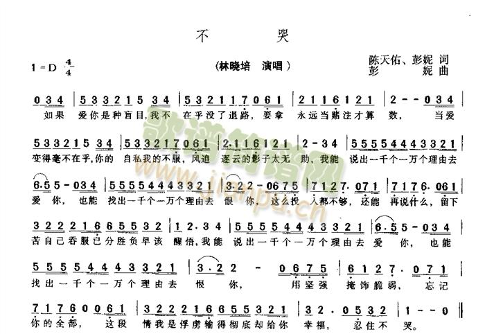 ����(���ָ��V)1