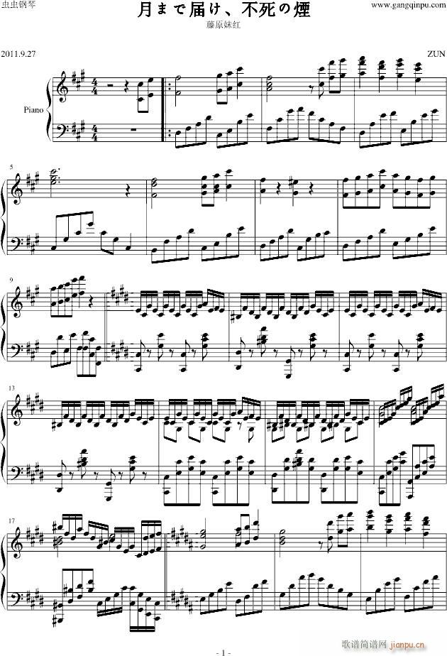 ��HARD���¤ޤǌä��������Ο�(����V)1