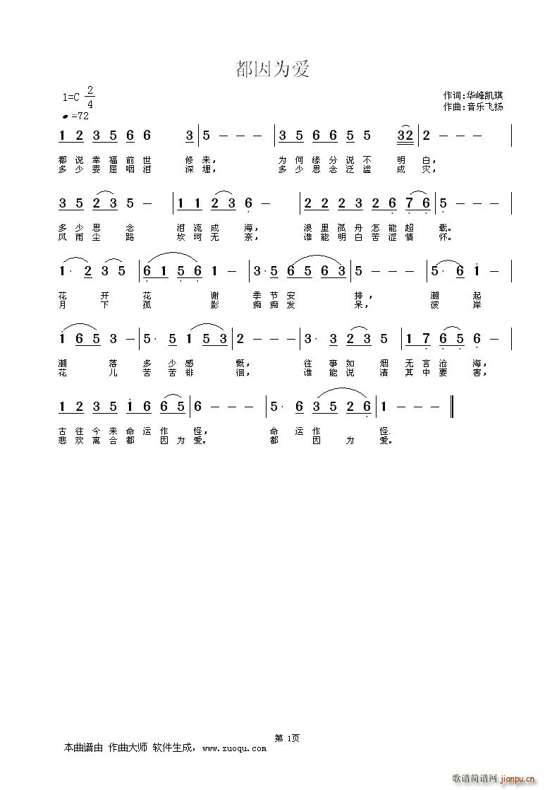 ������(��i)(���ָ��V)1