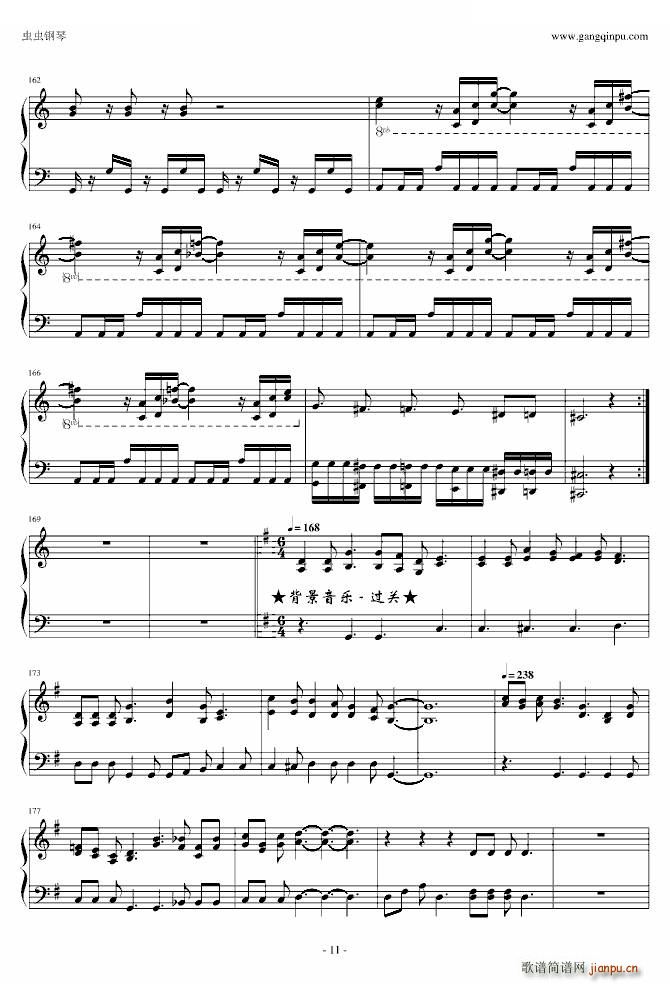 FC ��ɫҪ�� ������(����V)11