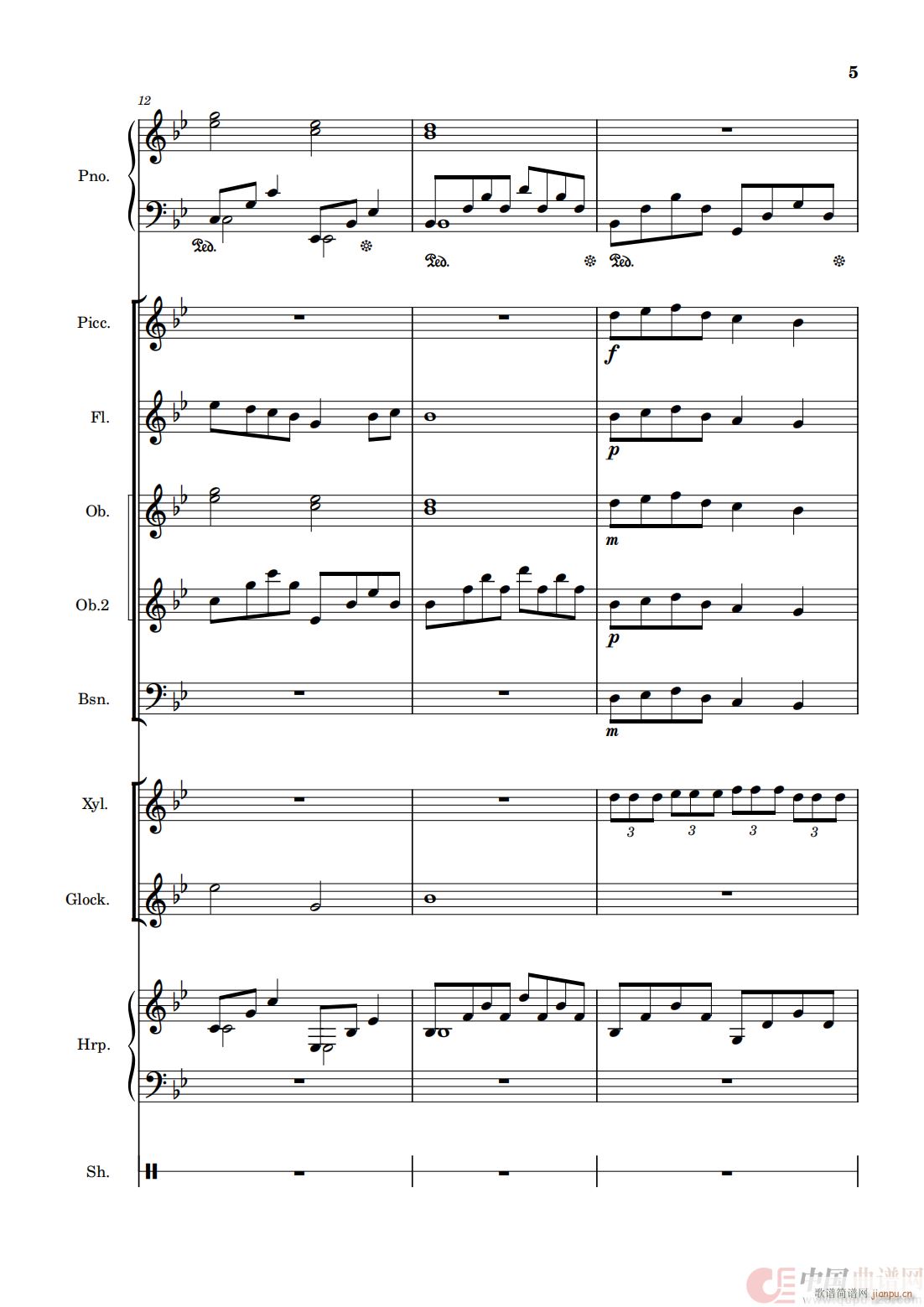 ѩ֮��(m��ng) ���Ҙ�(l�� )��(���ָ��V)3