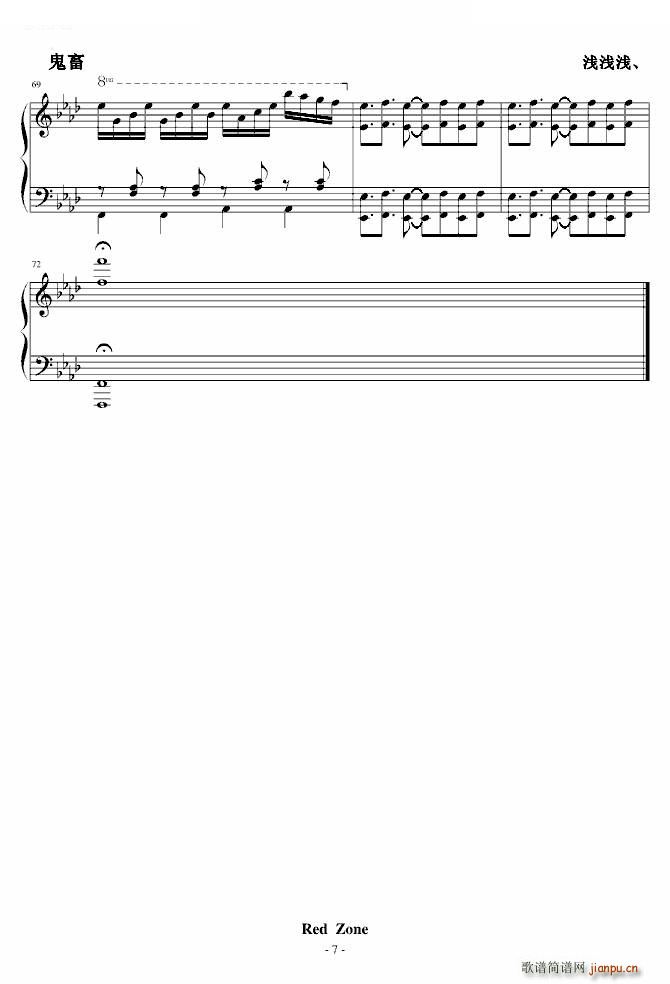 ���� Red Zone(����V)7