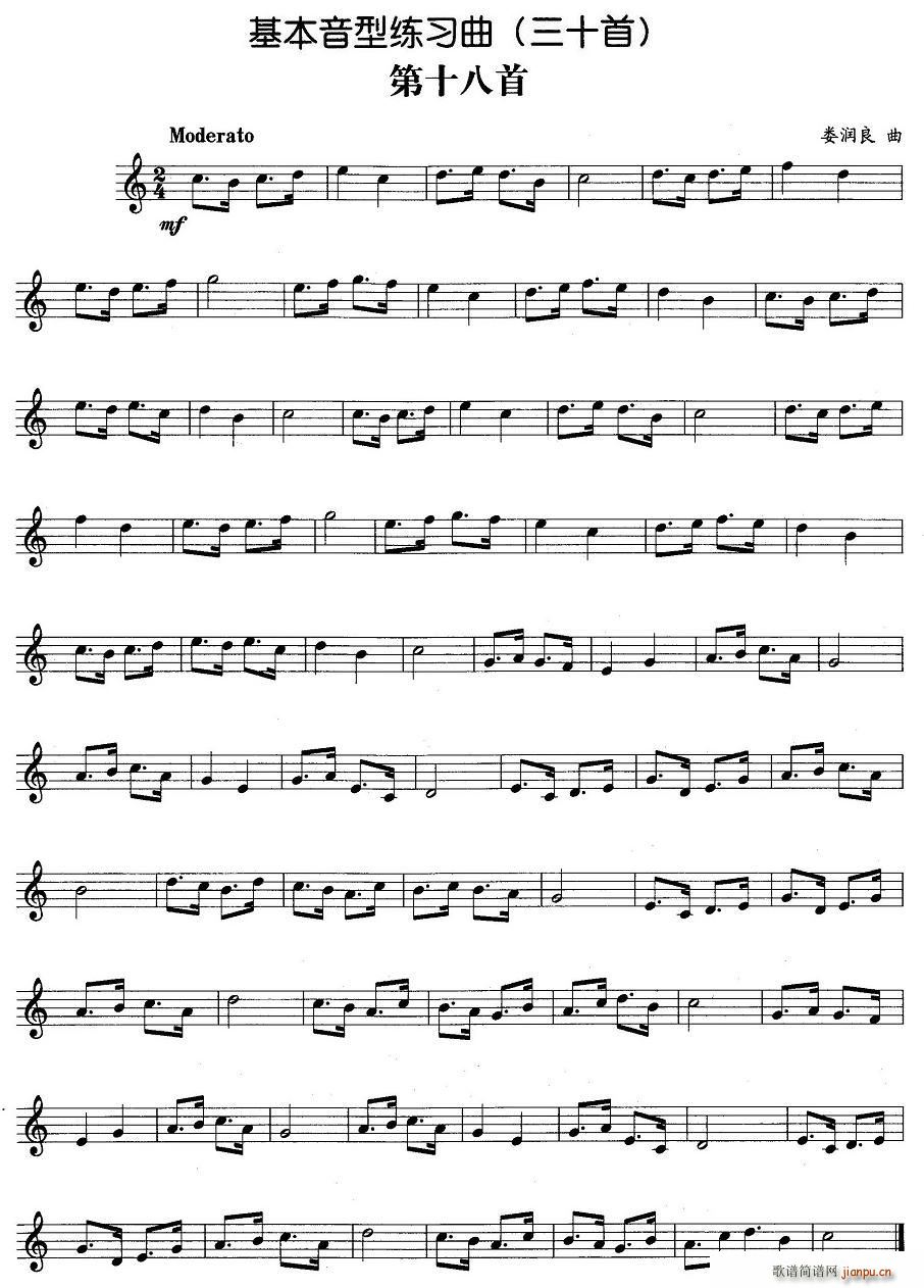 �������;�������ʮ����(ʮ�ּ�����)1