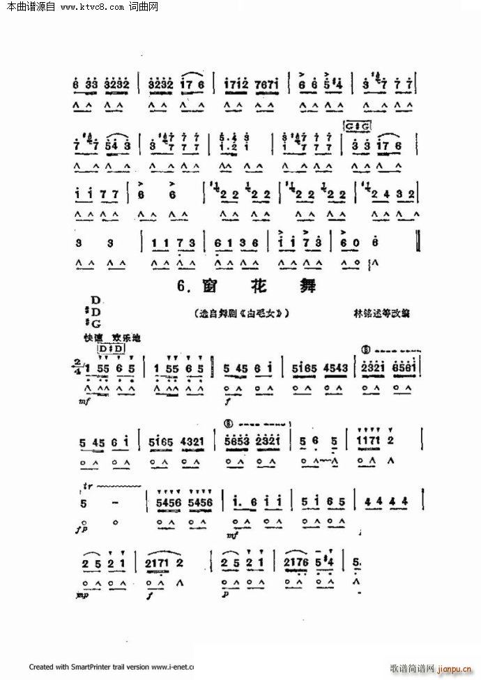 ����������������60�� ��һ���ֹ�������(�����V)15