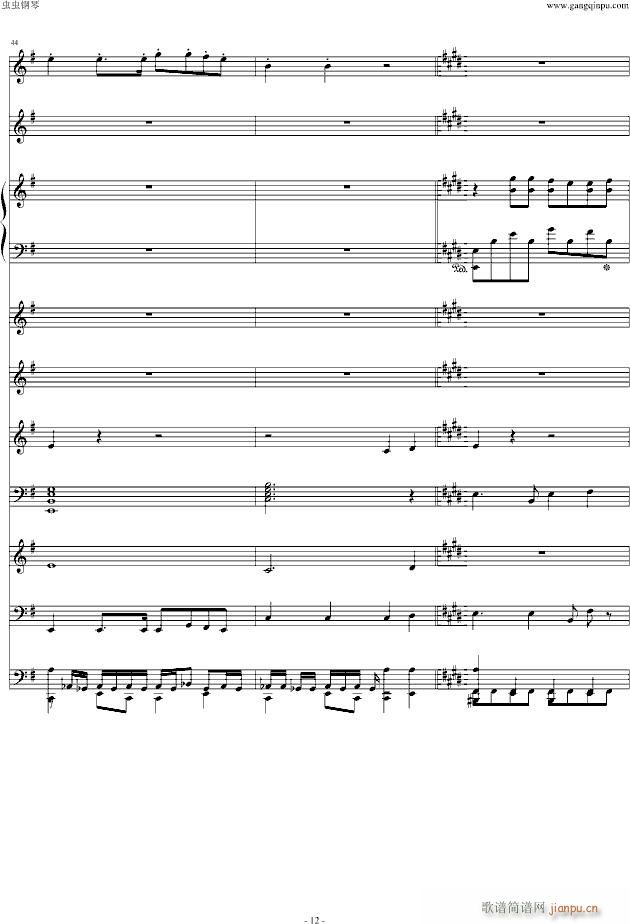 No No No A �䘷(l�� )����(����V)12