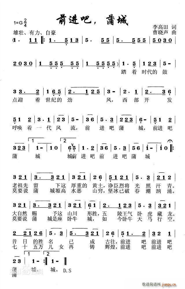 ǰ�M(j��n)�� �ѳ�(���ָ��V)1