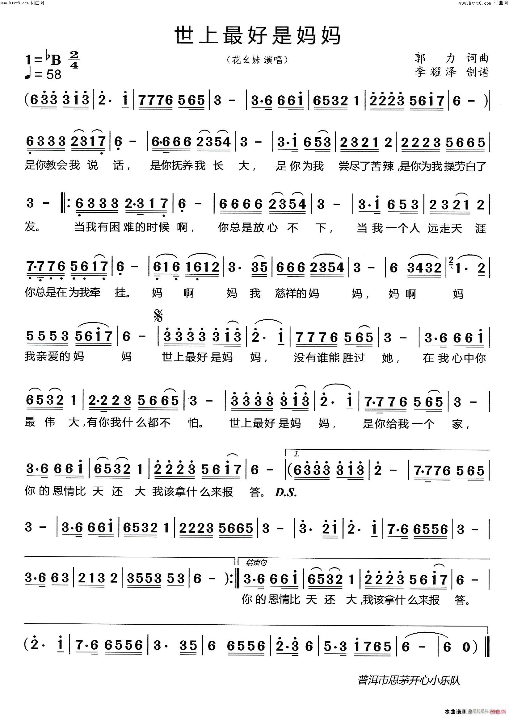 ��������ǋ��� bG�{ ����(ʮ�ּ�����)1