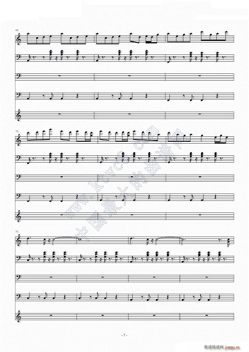 ���ˑ���(���V)7