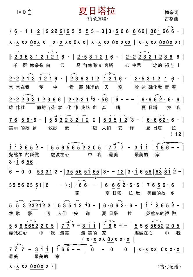 ��������(���ָ��V)1