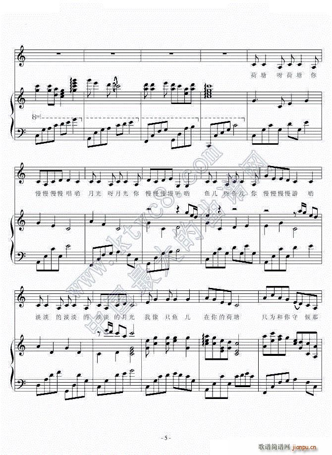 ������ɫ 䓰鏗��(����V)5