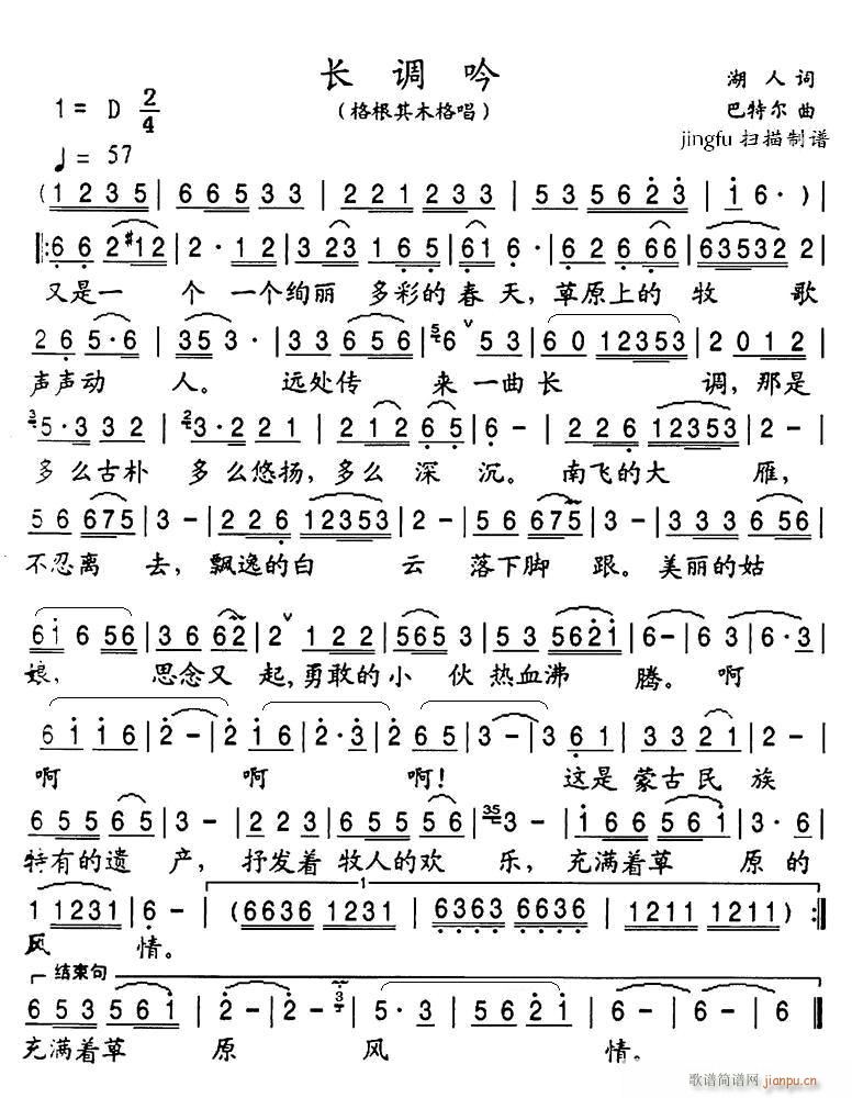 �L(ch��ng)�{��(���ָ��V)1