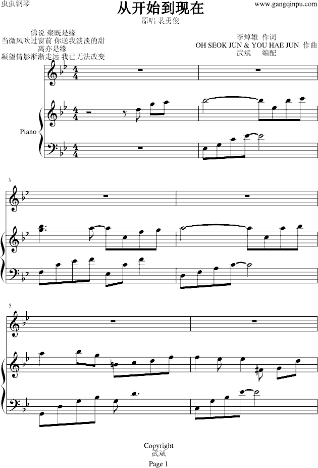 ���_(k��i)ʼ���F�� ��ُ�����(����V)1