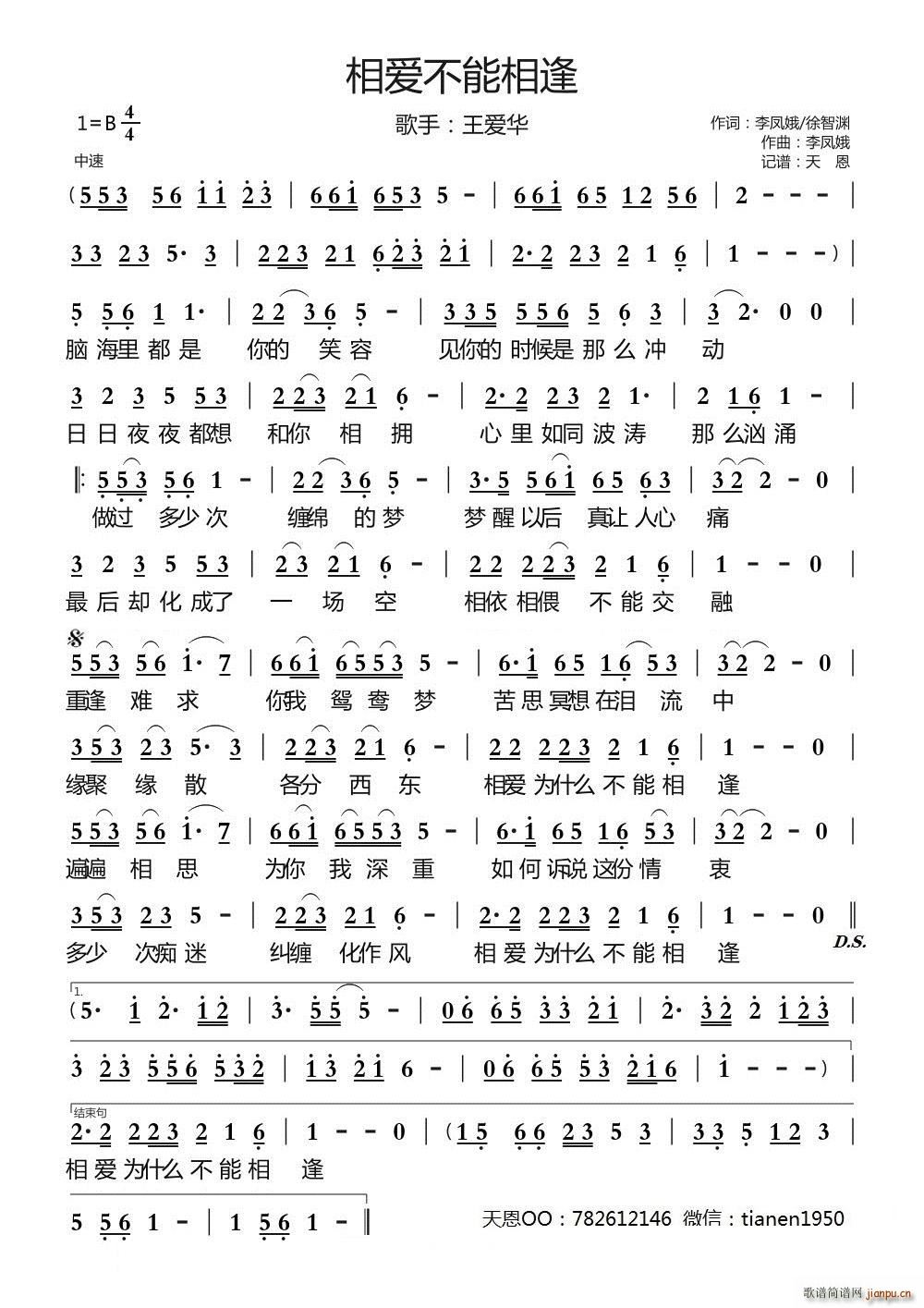 ����(��i)�������(���ָ��V)1