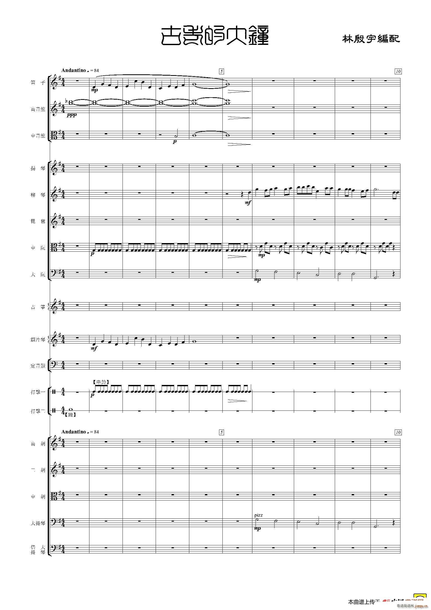 ���ϵĴ�� ������Ҙ�(l�� )(���V)1