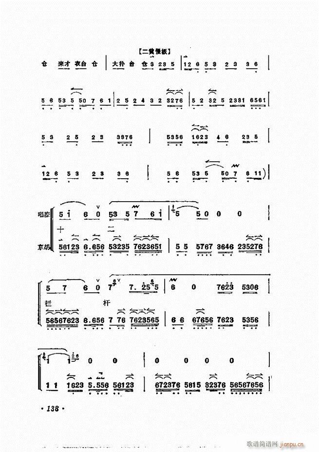 ÷�m����ǻ�x��121 180(�������V)18