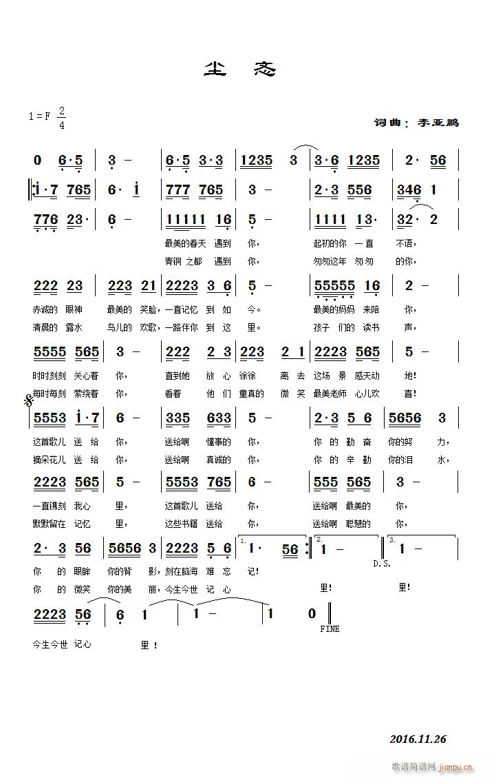 �m��(���ָ��V)1