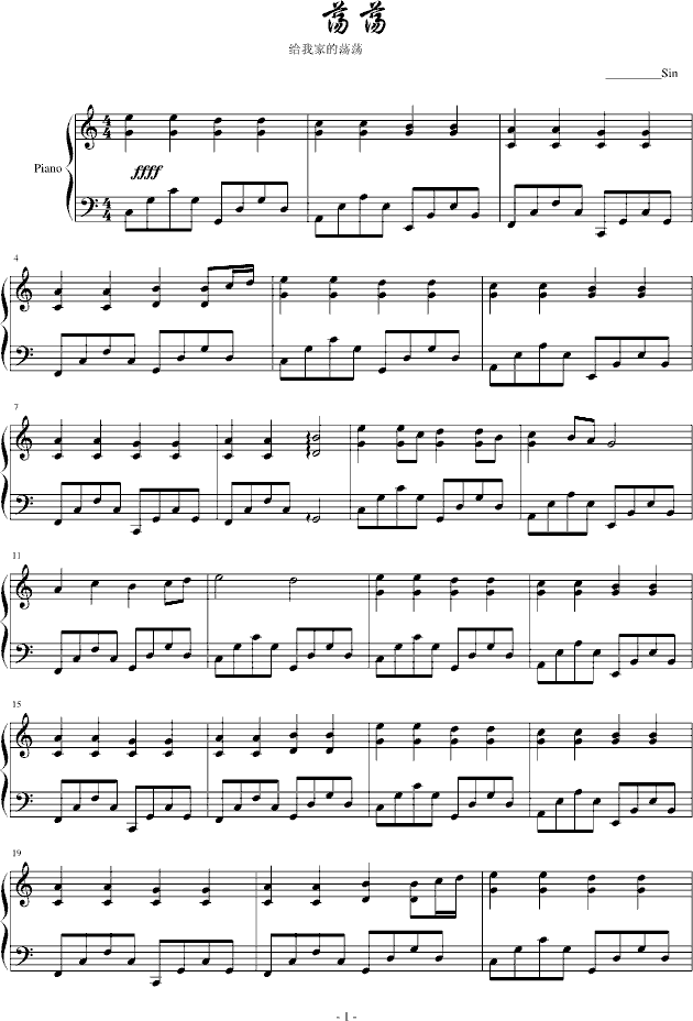 ʎ��С����(����V)1