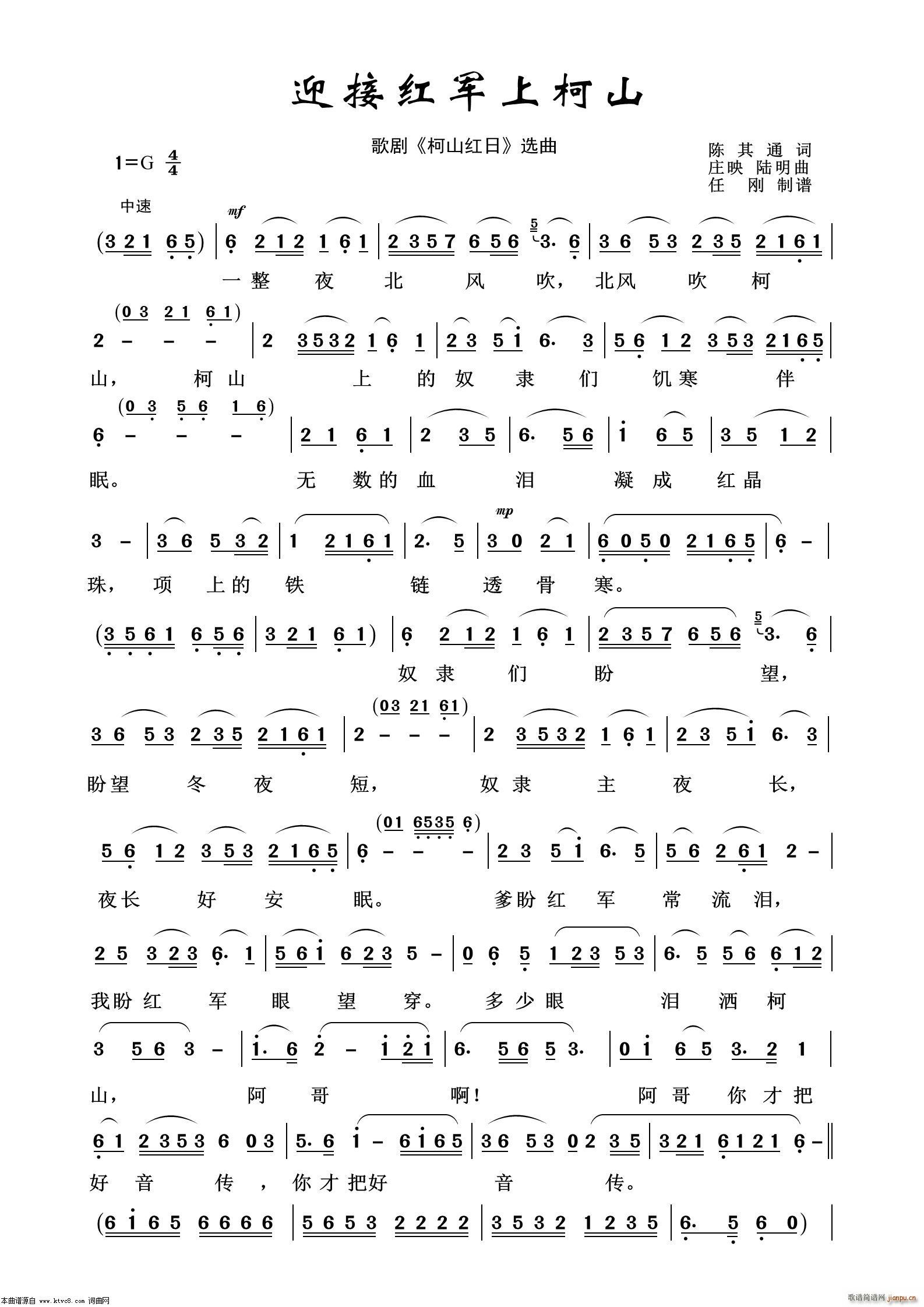 ӭ�Ӽt܊�Ͽ�ɽ �脡�x��100��(ʮ�ּ�����)1