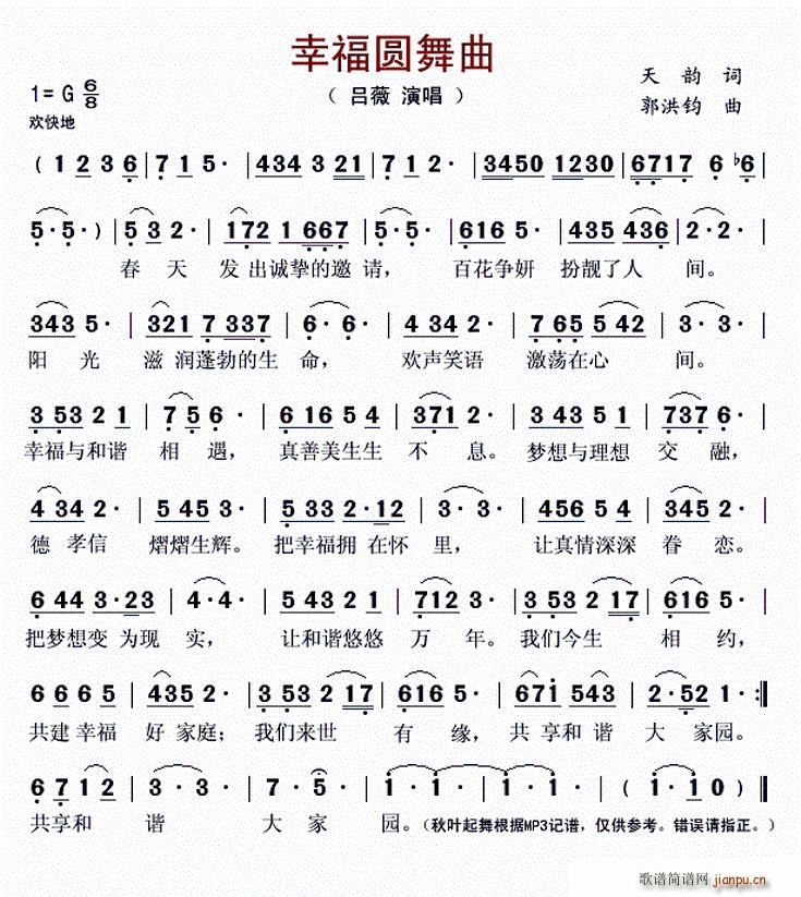 �Ҹ��A����(���ָ��V)1