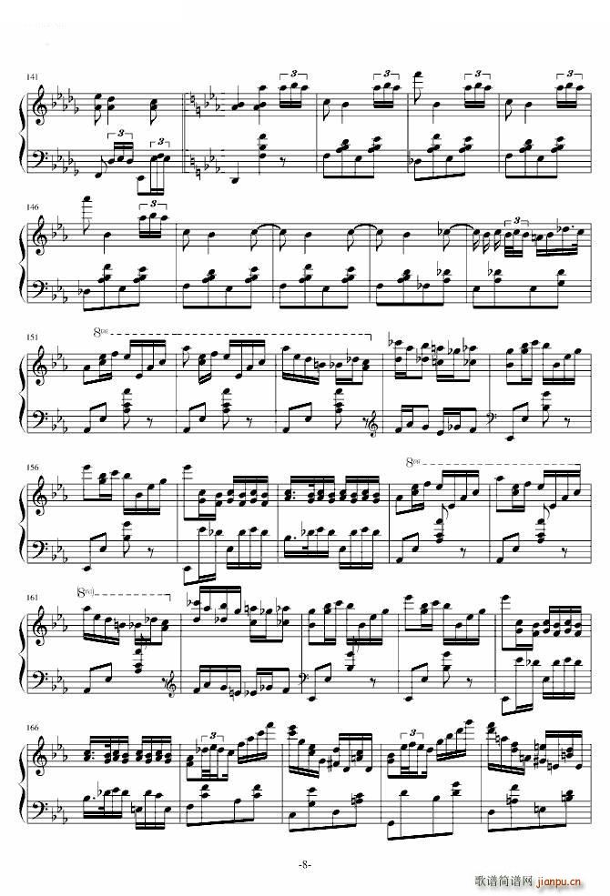 ������ٻ�����Op 16(����V)8