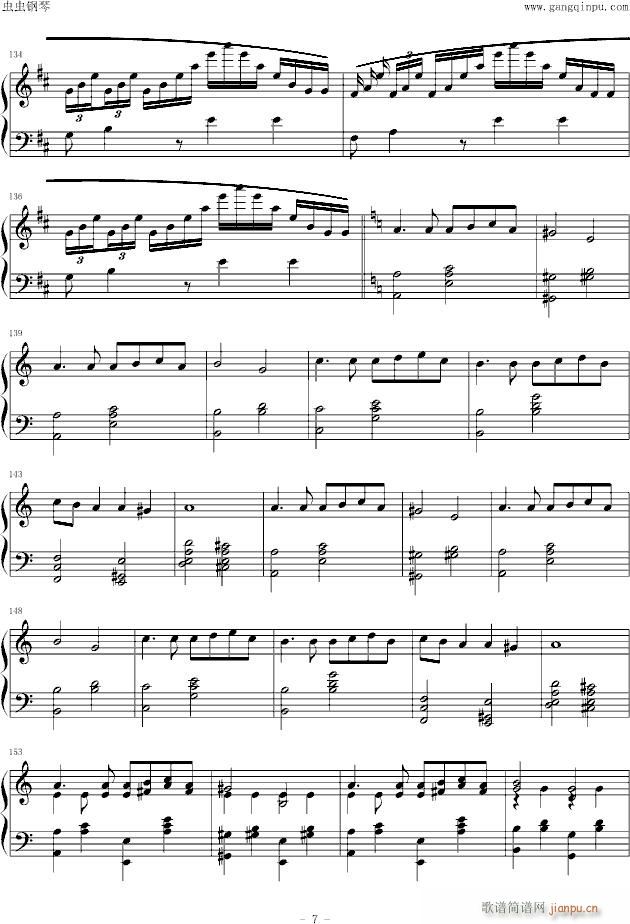 ������L����ħŮ�ȥ�ե��ĥ���(����V)7